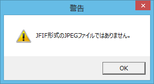 jpgcleaner2.png